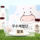 김주목장 네이버블로그