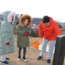 경원산소
