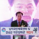 창녕군작은영화관 1관 이미지