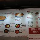 중원대로 3388, (문화동) 이미지