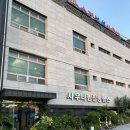 수정보석사우나 이미지