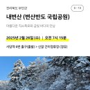 알레(alle) 이미지
