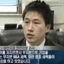 제이에스디원 이미지