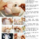 테리야끼 이미지