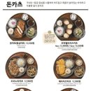백소정 이미지