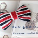 깨비주방