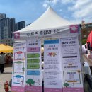 6월축제 2025 서초뮤직앤아트페스티벌 후기 | 키링만들기 강남팝업 비와이