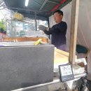 신촌호떡(노점)