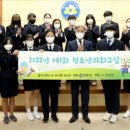 갈월중학교 이미지