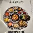 답십리5 이미지