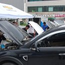 한국지엠바로서비스 이미지