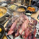 GS청주하복대점 | 청주하복대술집 총알오징어통찜과 오징어볶음이 맛있는 곳 * 오신