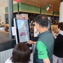 디지털생활문해교육 | 서울시, 2026년 디지털 문해교육 AI‧생활앱 분야 신설… 운영기관 40개소 모집