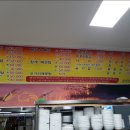 경충대로2762번길 이미지