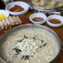 현풍닭칼국수김천교동점