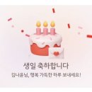 외동반림로-4 네이버블로그