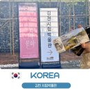 시립박물관 1층 | 김천 시립박물관 김천 여행 직지사 입장료 어린이 오삼아지트 주차장