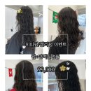 건대 지금 네이버블로그
