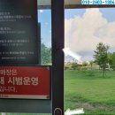 우성자동문나주;영암 이미지