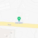 서희에너지 주유소 이미지