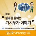 오투헤어카페 이미지