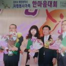 장팔경로당 네이버블로그