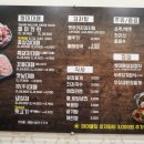 젤미대패 이미지