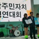 신안동주민센터-3 이미지