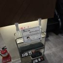 넥스트짐 이천마장점 헬스 PT | 7월 하얗게 불태운 넥스트짐 이천마장점! 8월에는 마장면 PT를 뜨겁게 불태울 준비가 됐다