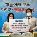 뿌리병원 이미지