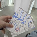꿈꾸는어린이도서관 | 아시아문화전당 키즈라라 꿈꾸는 직업놀이터 어린이문화원 후기