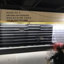 이마트24 본리캐슬점 이미지