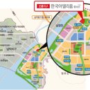 오룡유치원 이미지