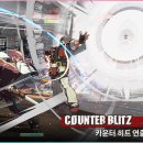 (주)파주정비서비스 이미지