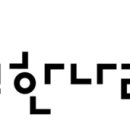 '영풍제지 인수전' 깨끗한나라, 거래량 21배 급등에 주가 상승세 이미지