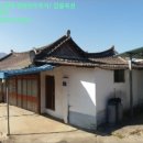 곡성-113 네이버블로그