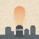 디에이치(DH)환경