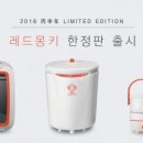 한일전기 - 성북구 돌곶이로22나길 4 | 한일전기
