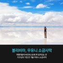 휴가 이미지