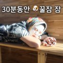 낙원사우나 이미지