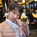 세븐일레븐 까치산점 | 🇯🇵 연말연시 오사카 3일차 교토 당일치기 우지 말차 / 4일차 디볼더링 난바 클라이밍 / 5일차 오사카성...