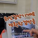 안경이야기안민점 네이버블로그