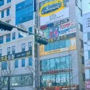 도연에스테틱