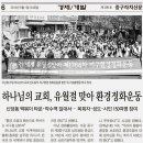 성도환경 이미지