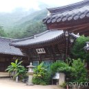 상주 남장사 일주문 이미지