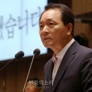 성일종돈 이미지