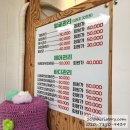 영뷰티살롱 이미지