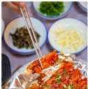 일범식당 이미지