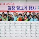 공단본부 이미지