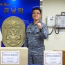 지앤에스